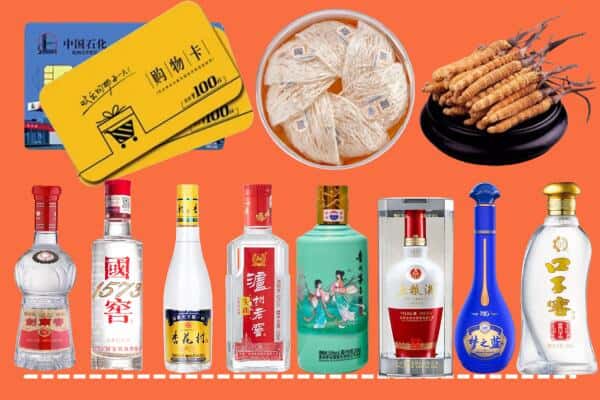 运河区烟酒回收