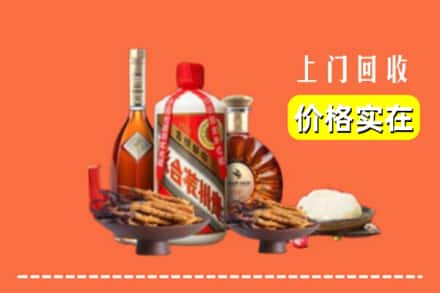 运河区名酒回收